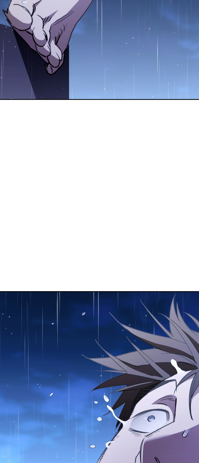 117 페이지