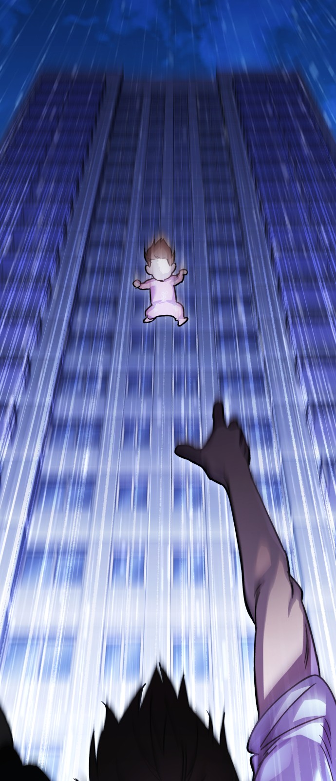 122 페이지