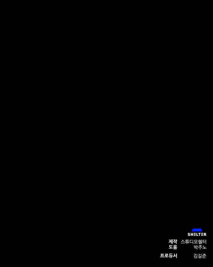 135 페이지