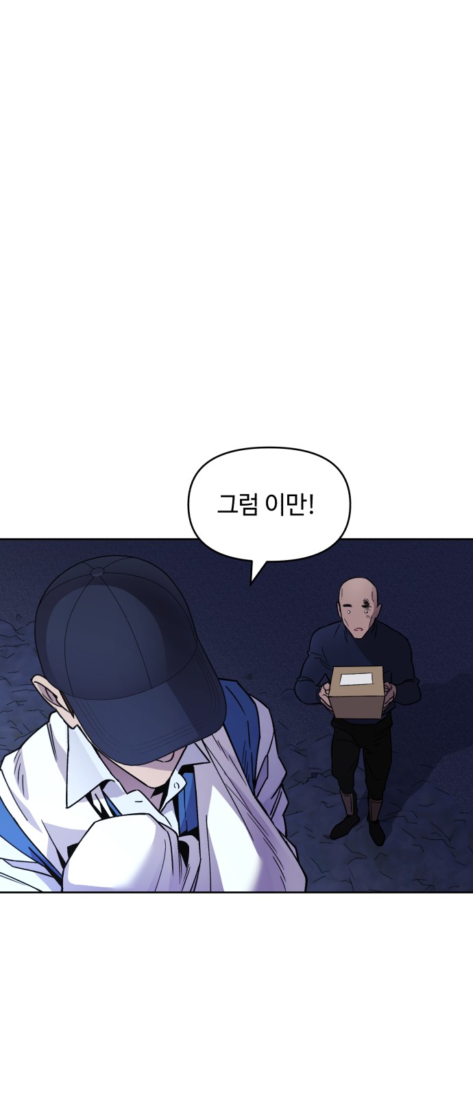 57 페이지