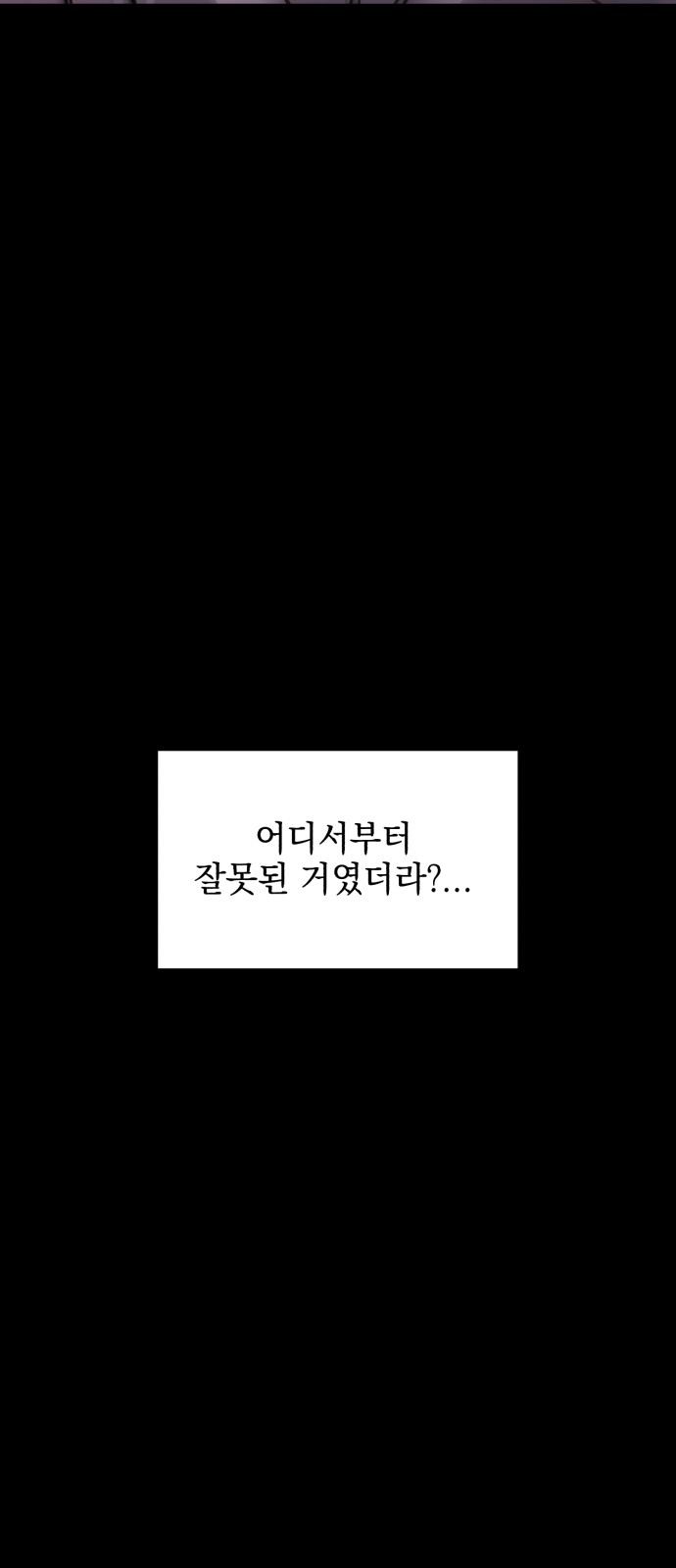 95 페이지