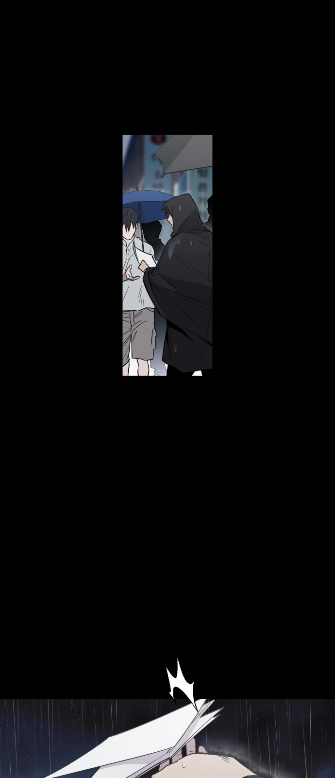 99 페이지