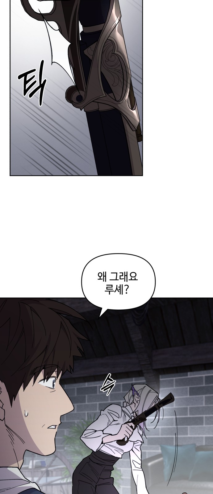 37 페이지