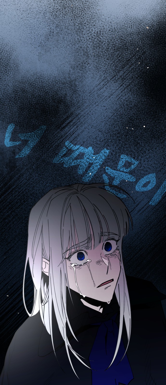 64 페이지
