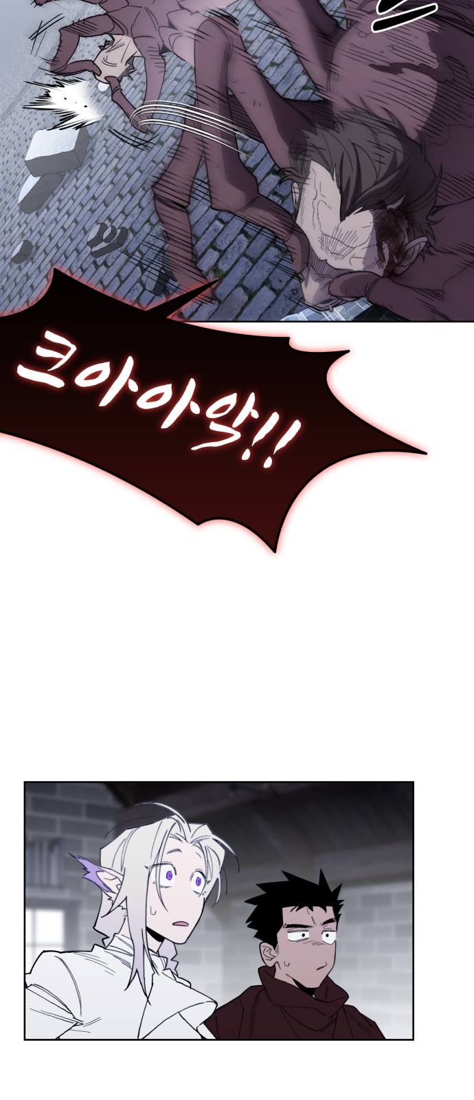 74 페이지