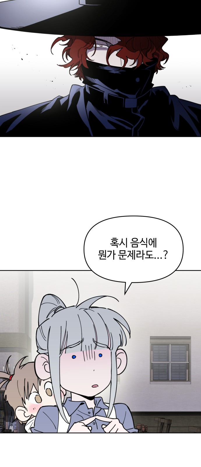 41 페이지