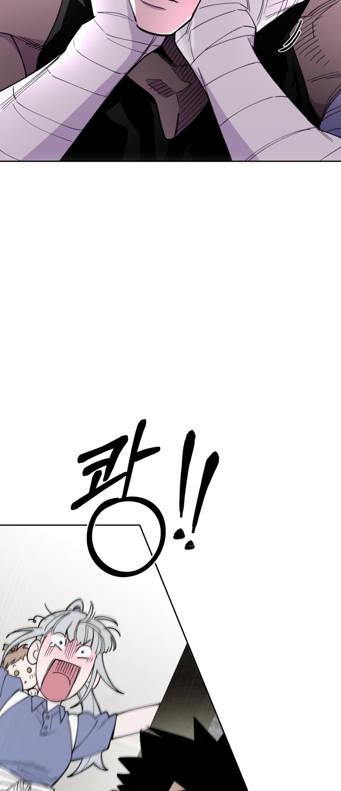 64 페이지
