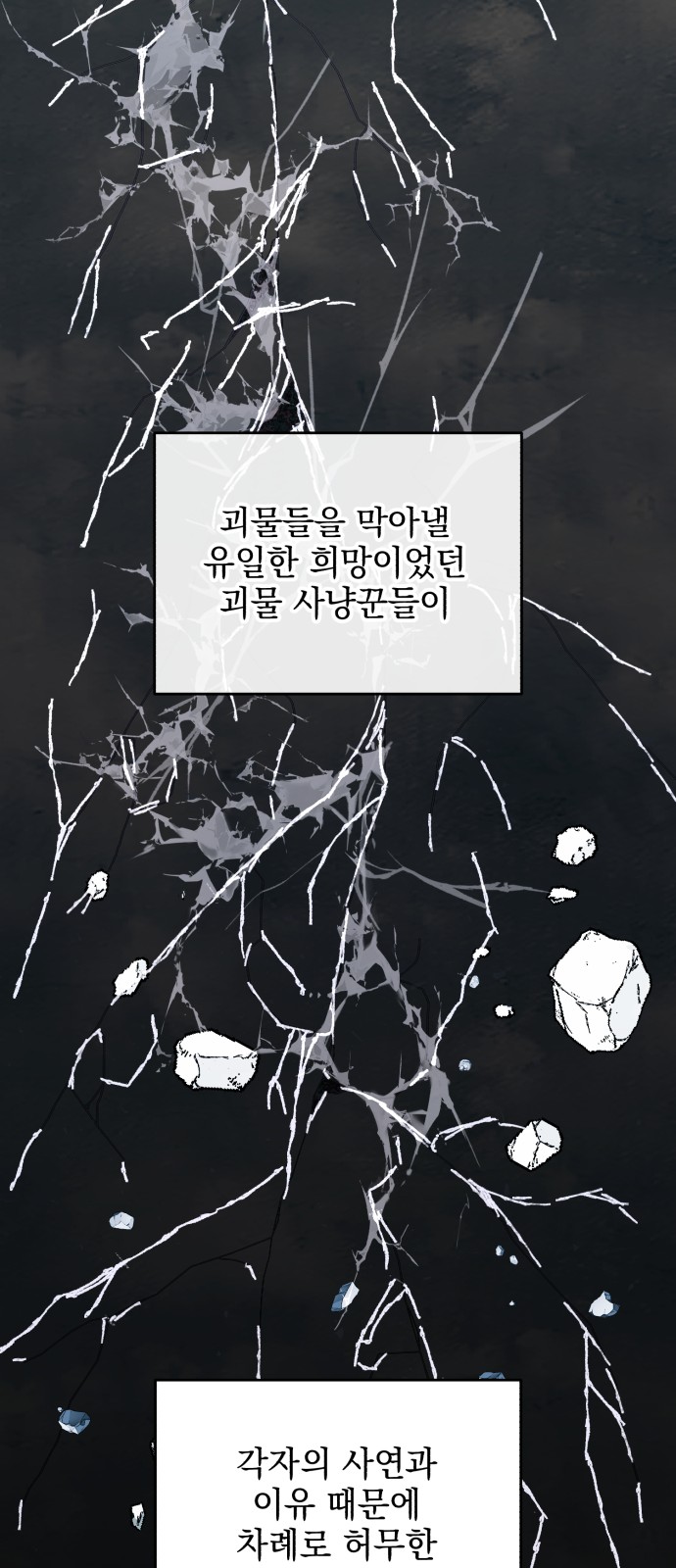 40 페이지