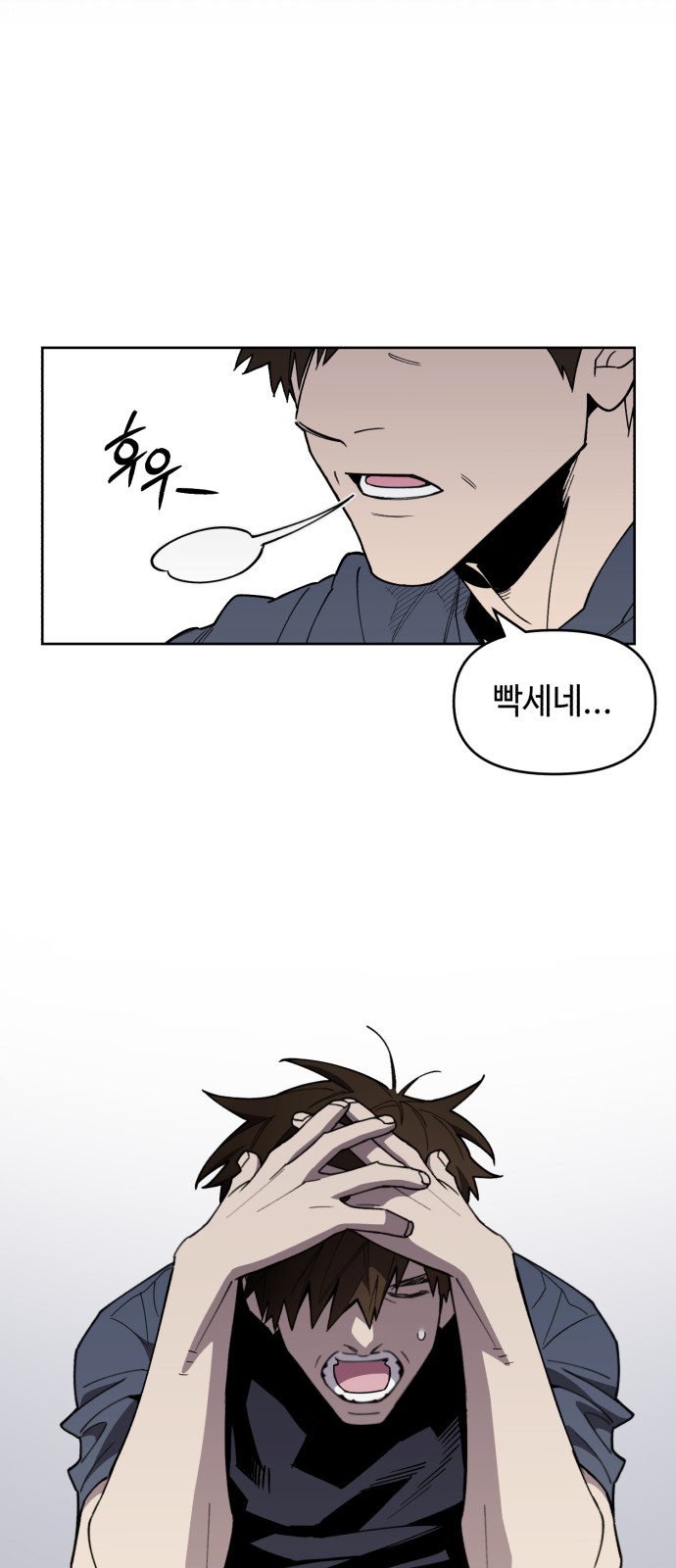 50 페이지