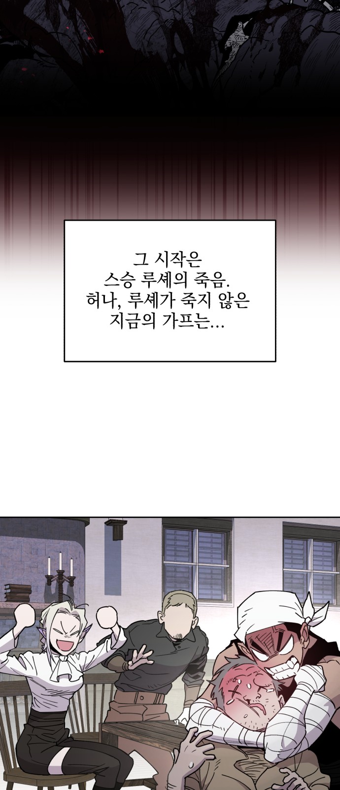 32 페이지