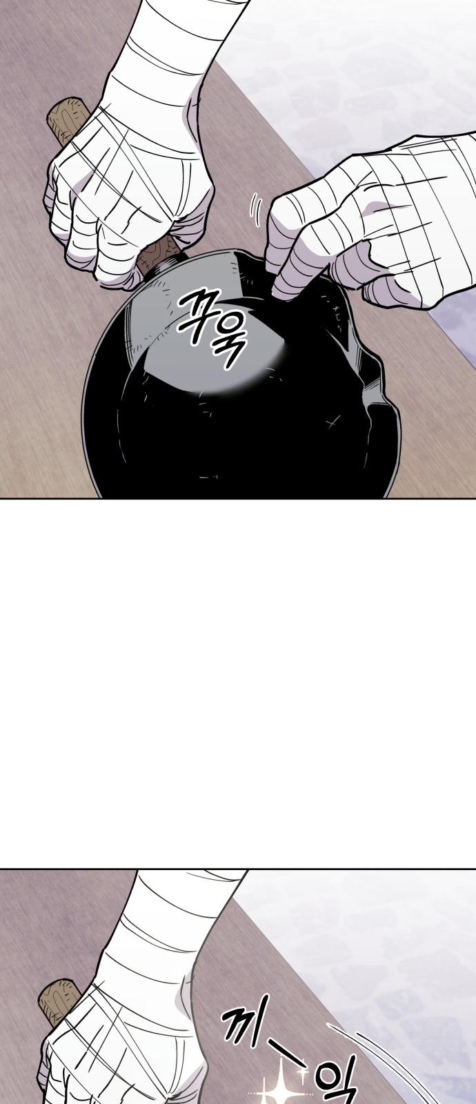 38 페이지