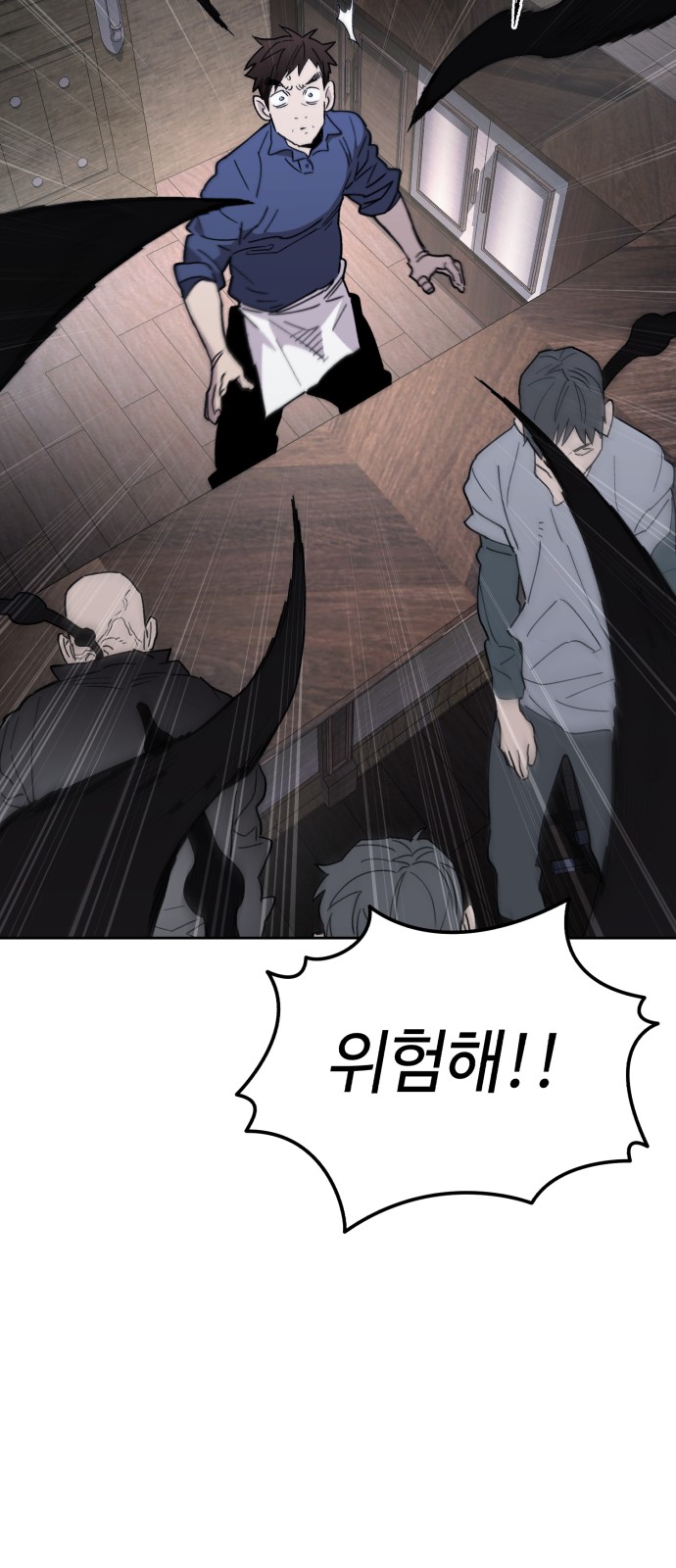 34 페이지