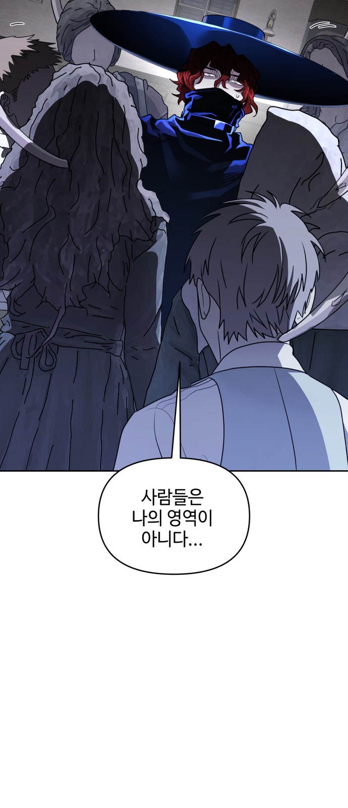 65 페이지