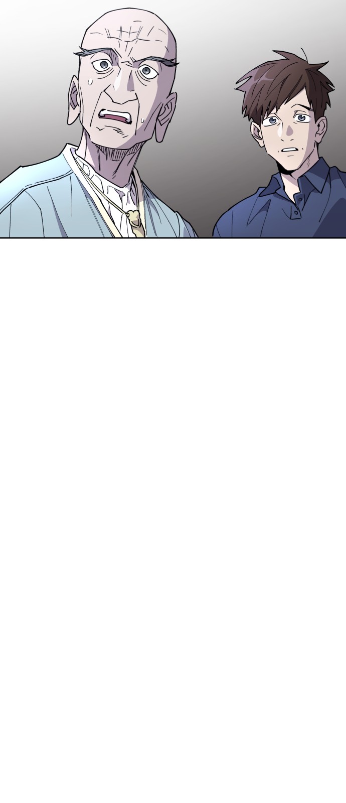 74 페이지
