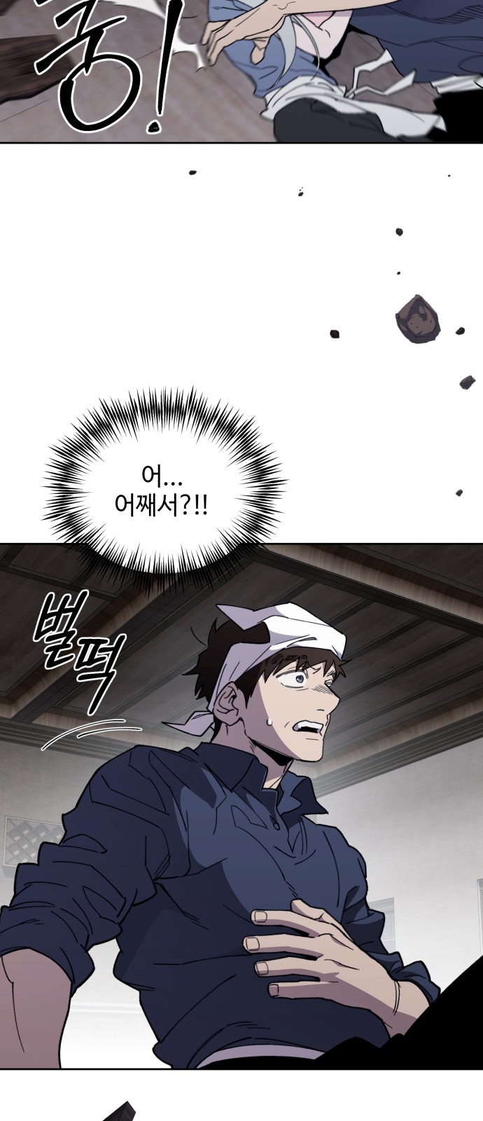 9 페이지