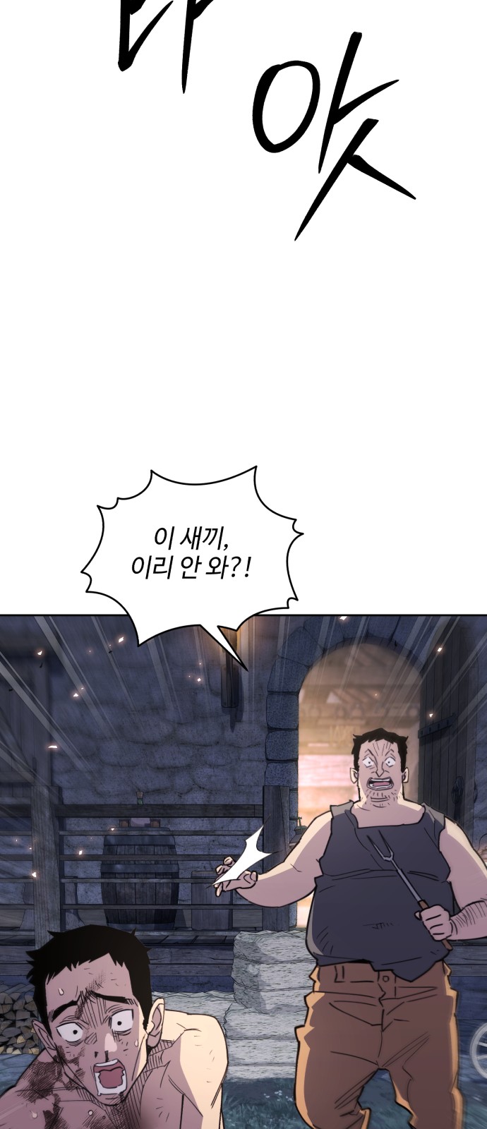 22 페이지