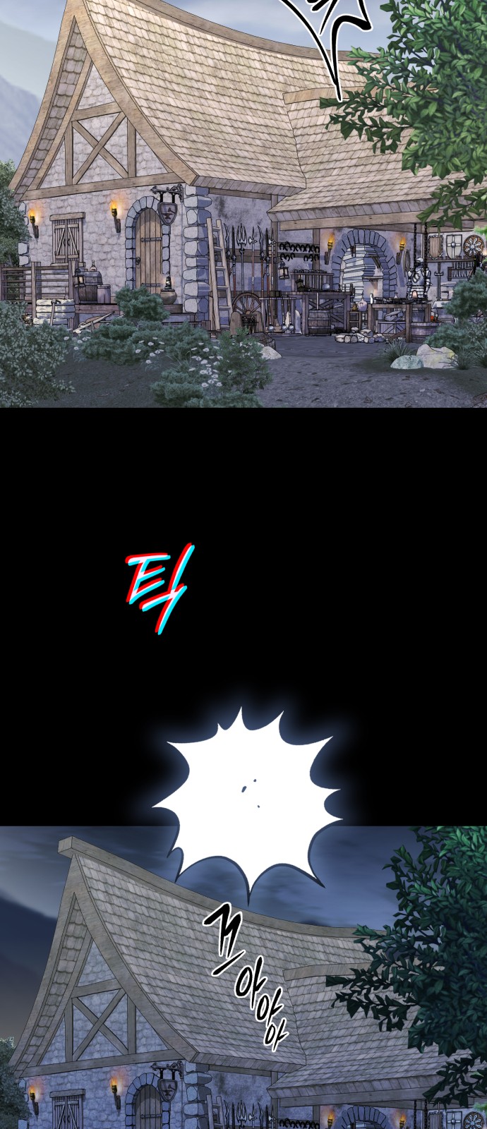 34 페이지