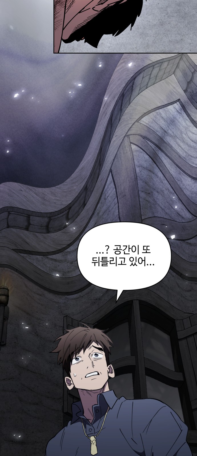 41 페이지