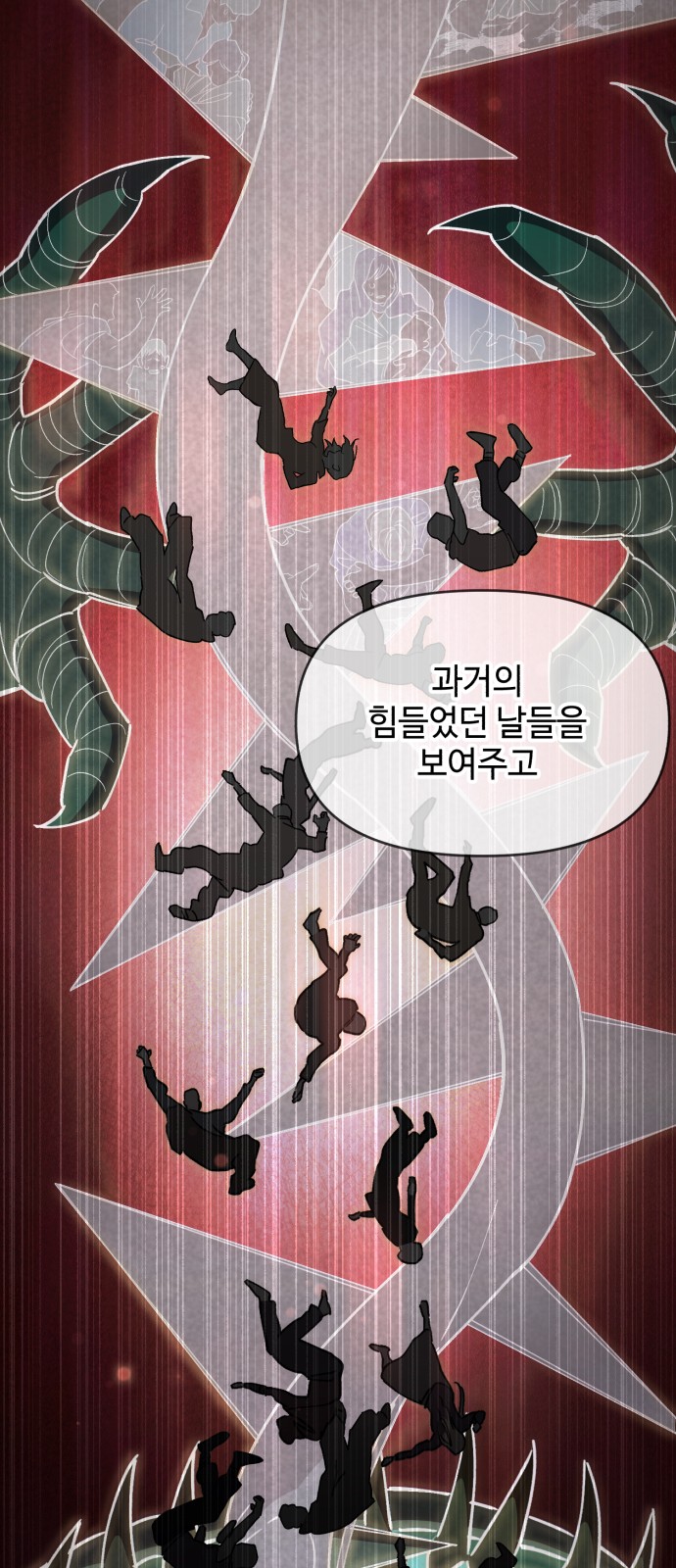 22 페이지