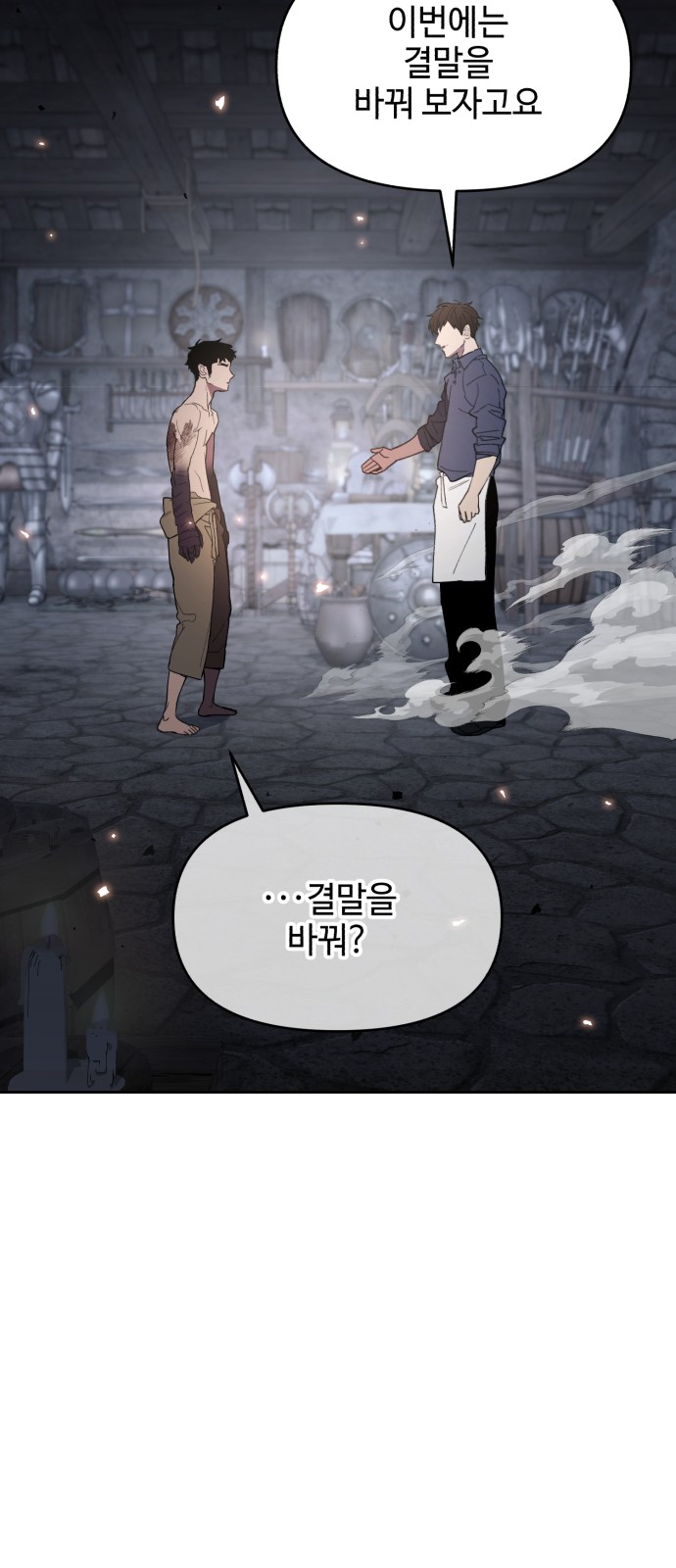 41 페이지