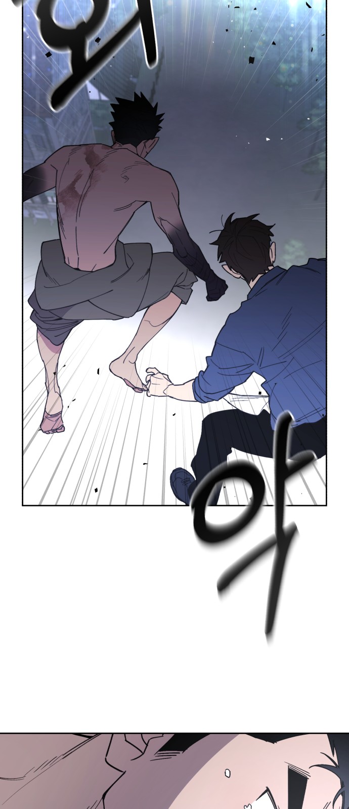 33 페이지