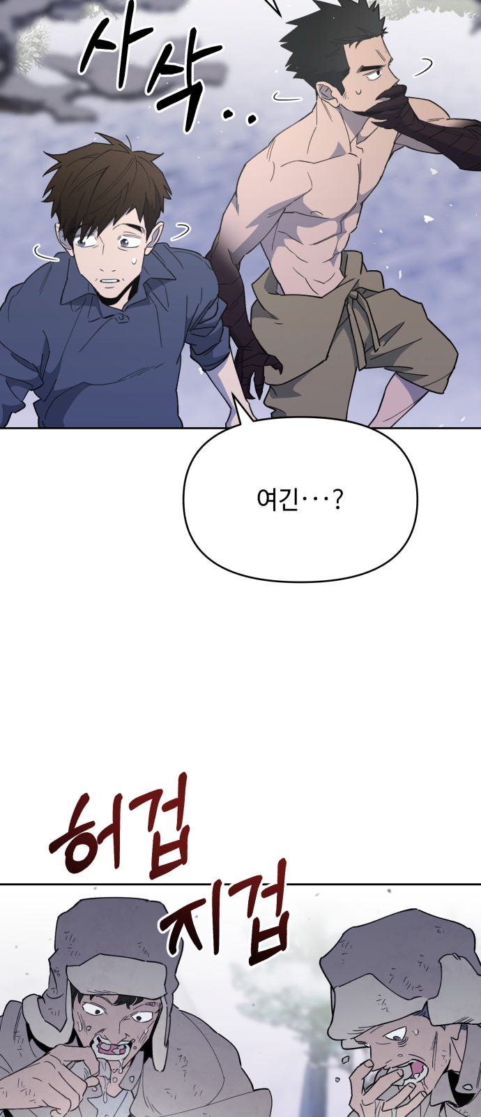 72 페이지