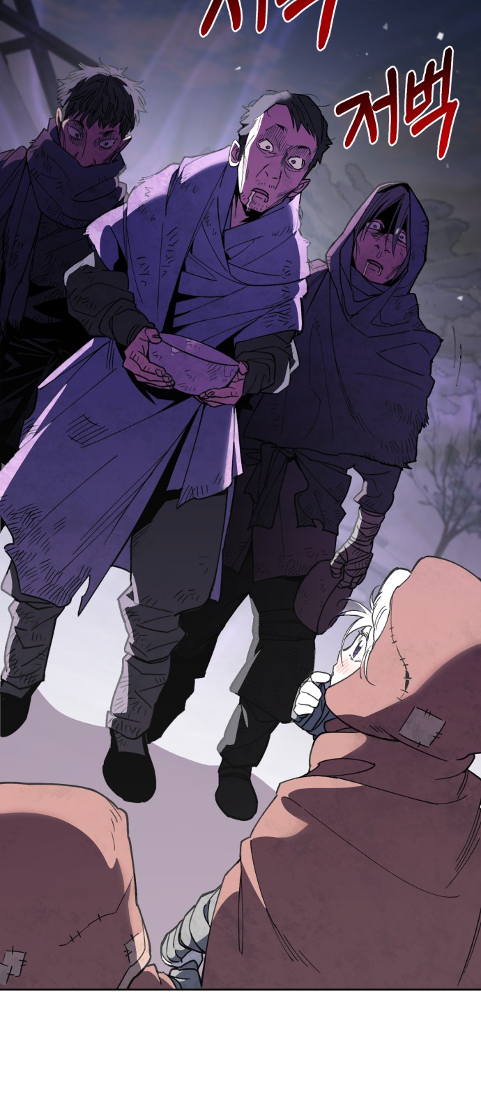 3 페이지