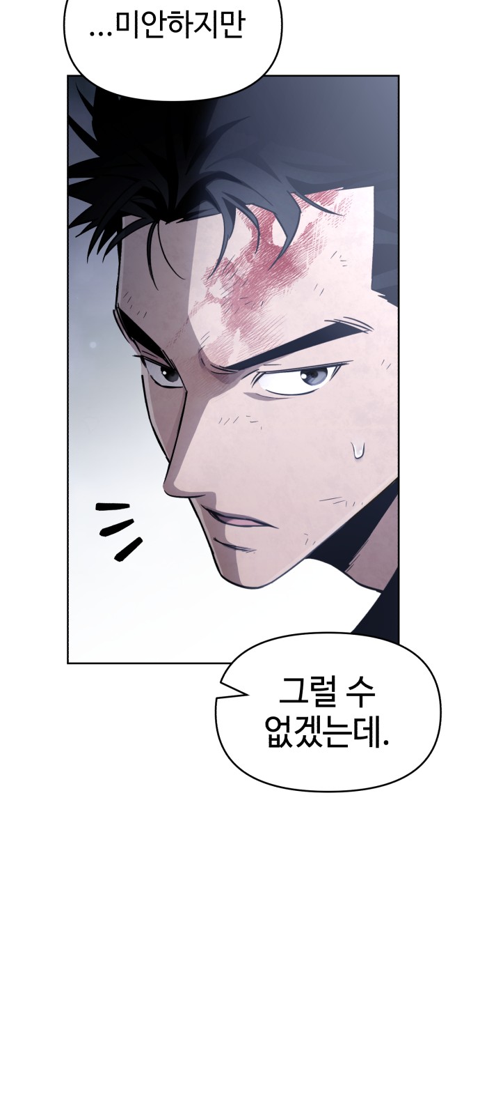 107 페이지