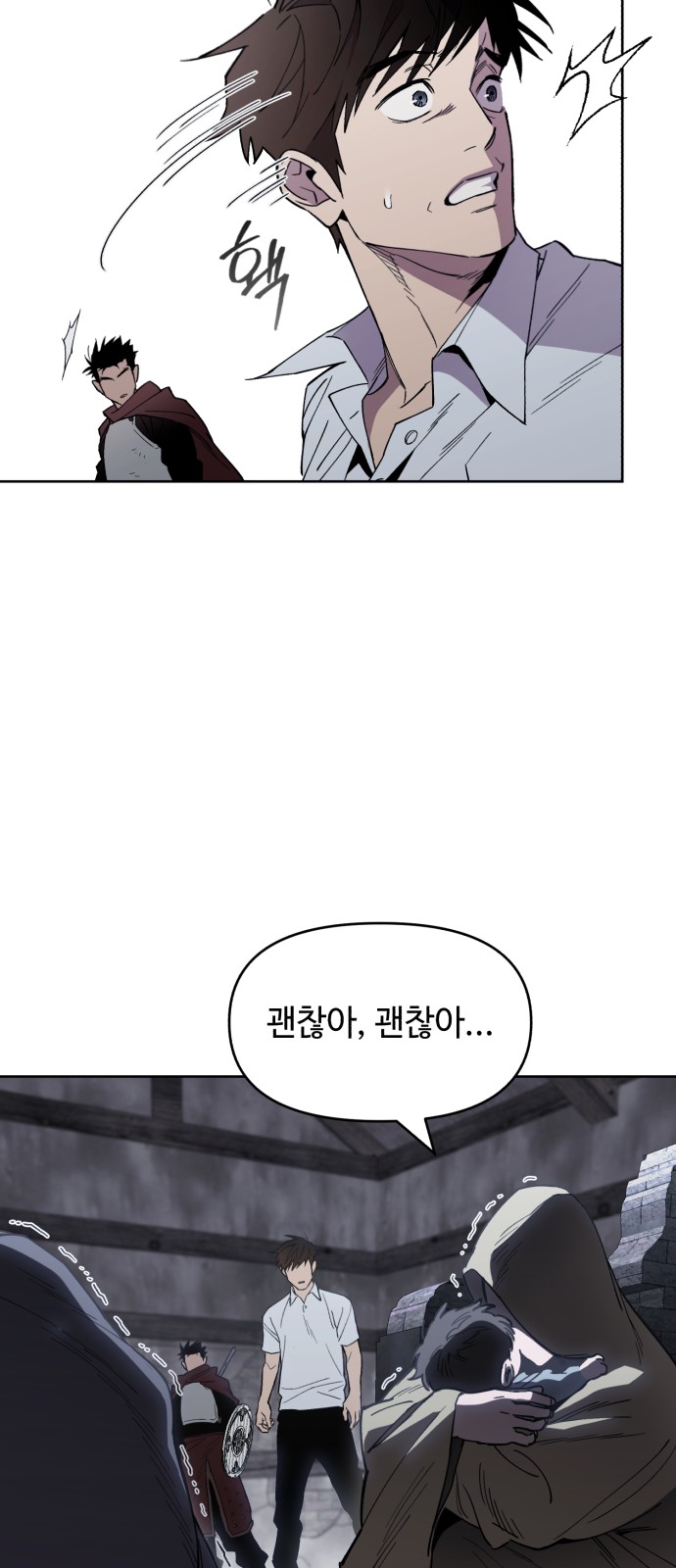89 페이지