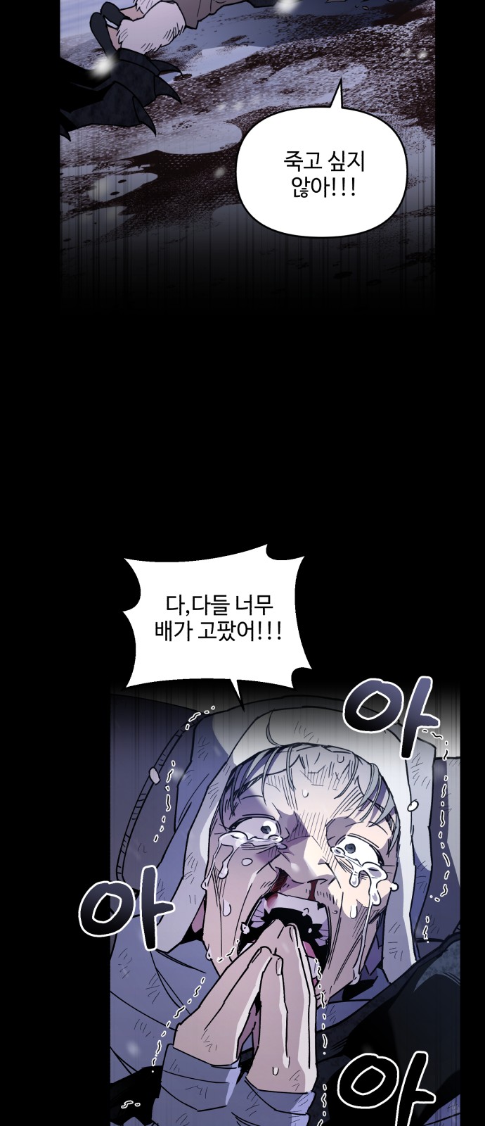 29 페이지
