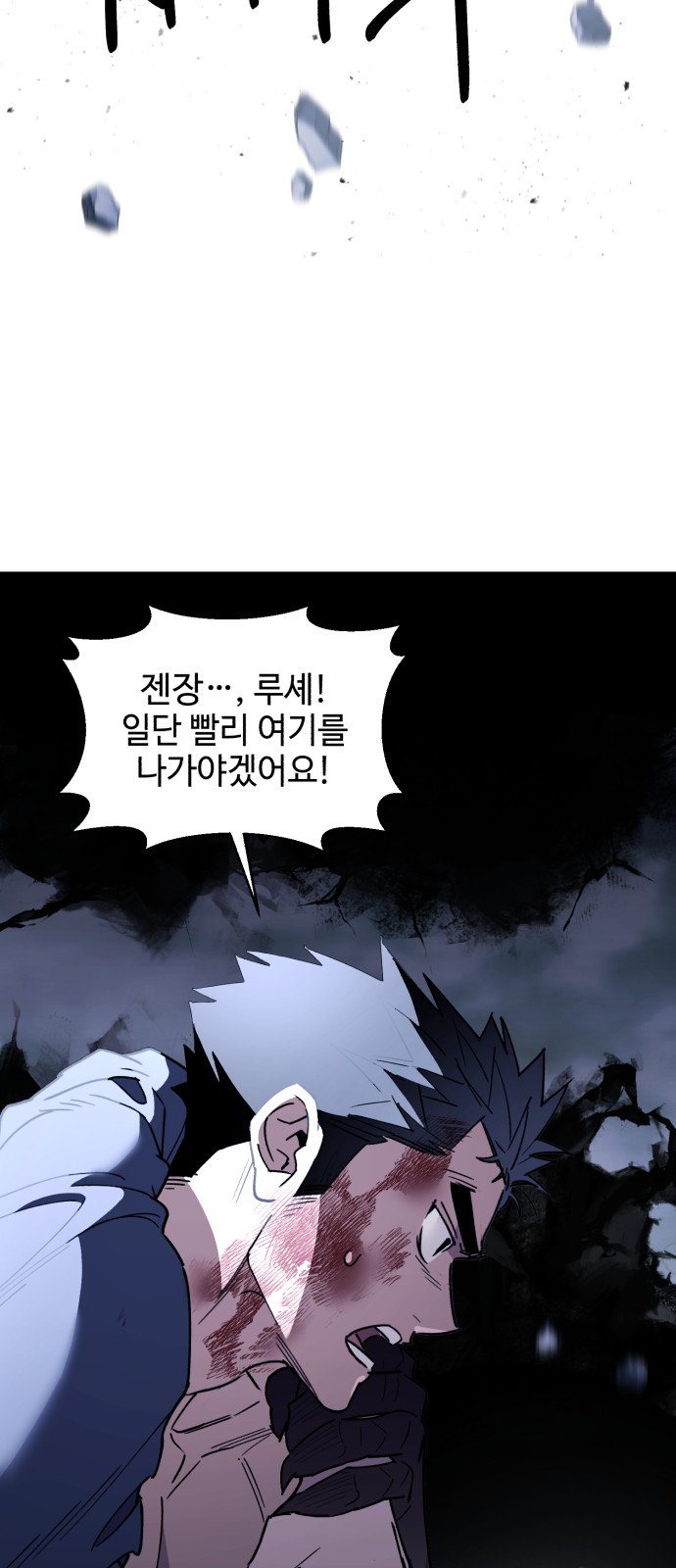 30 페이지