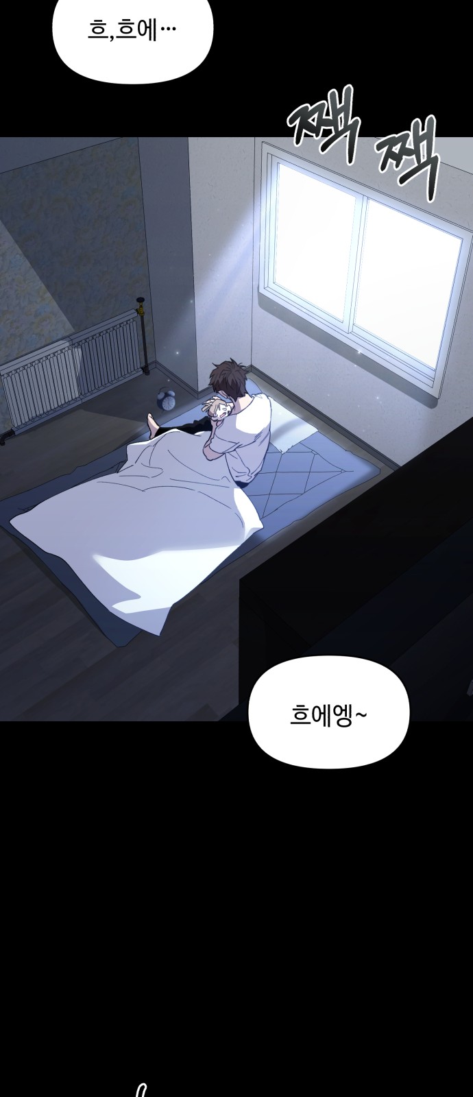 45 페이지