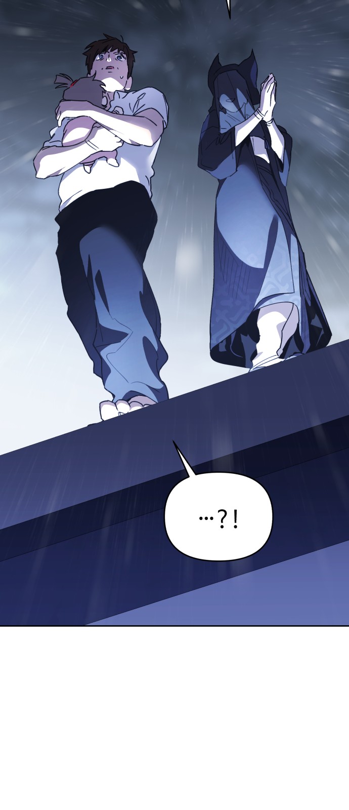 81 페이지