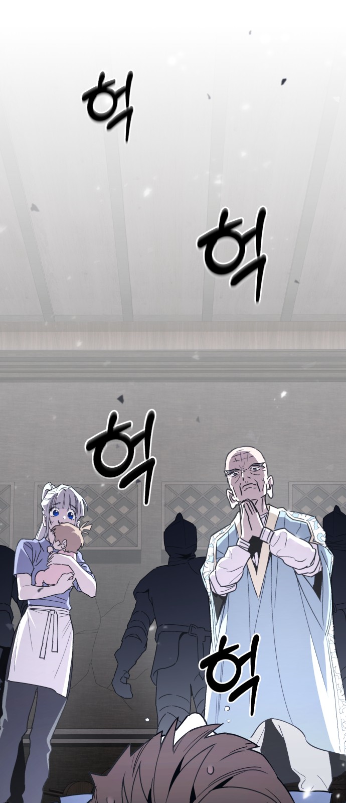 26 페이지
