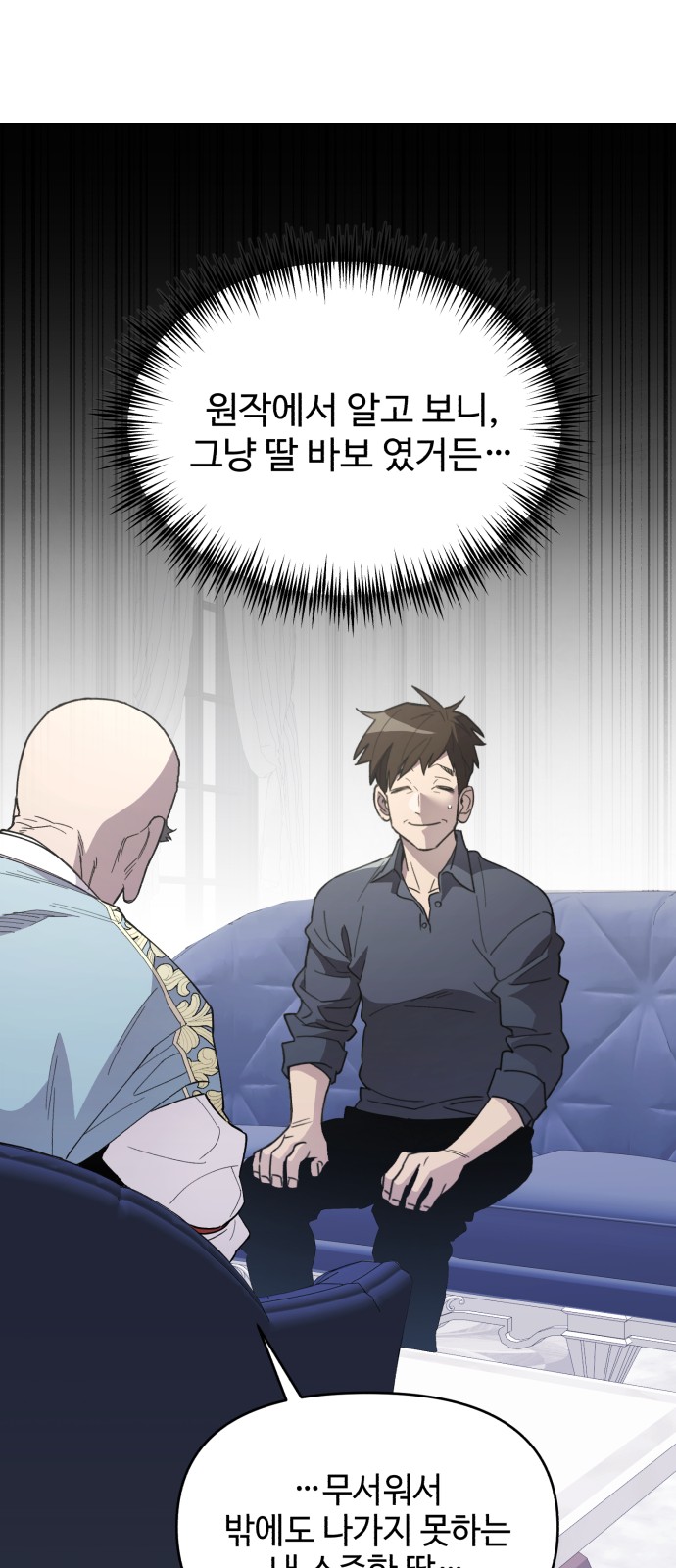 50 페이지