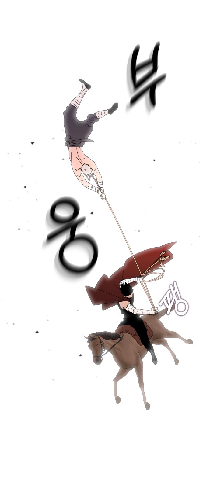 48 페이지