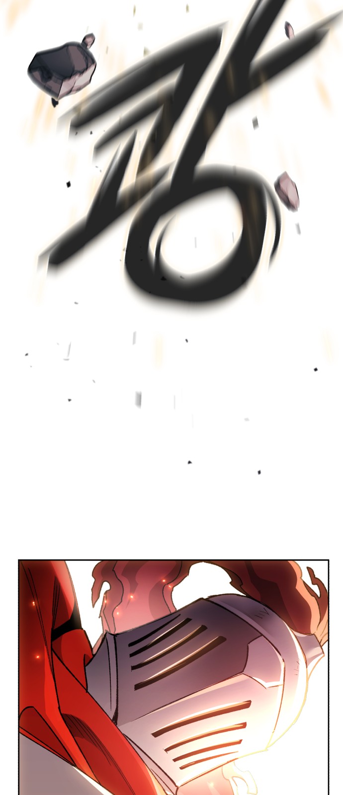 85 페이지