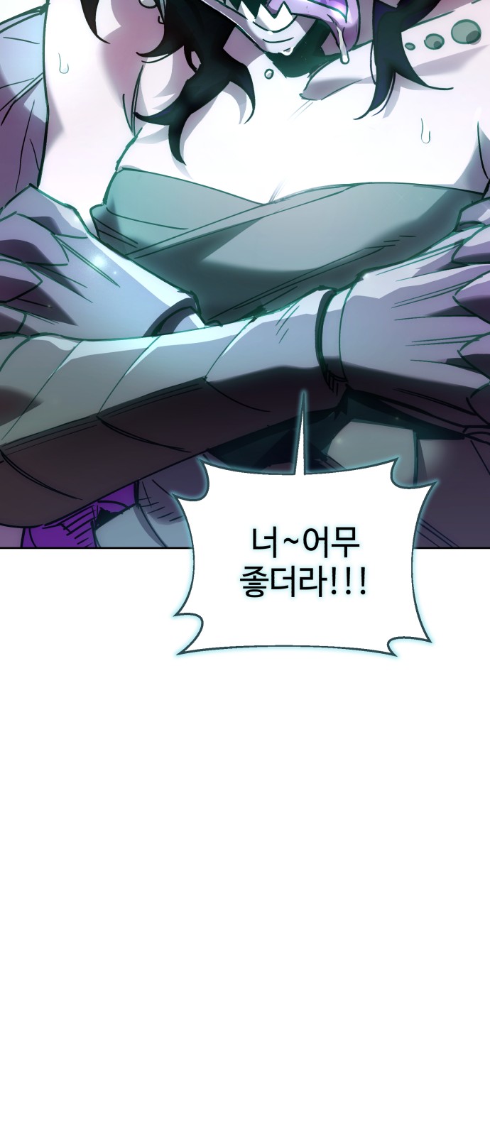 82 페이지