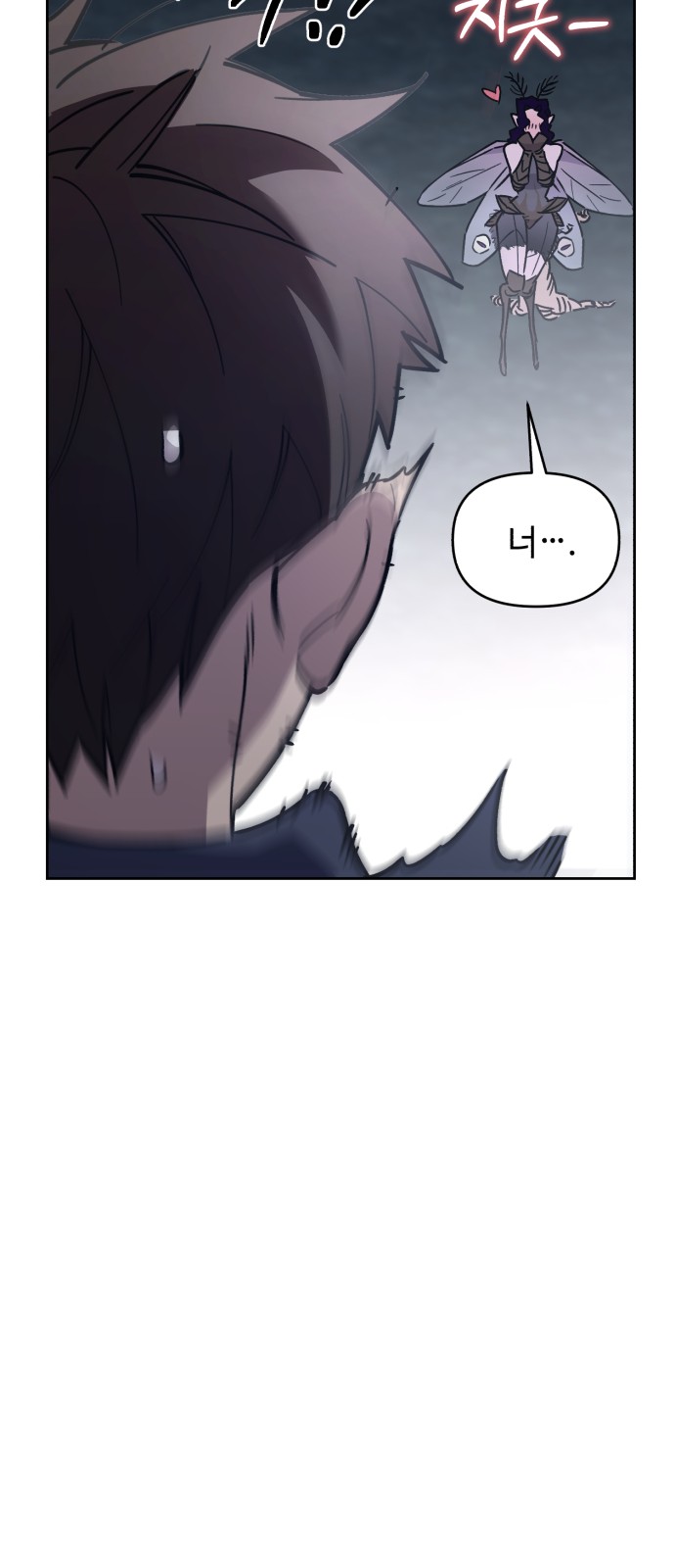 74 페이지