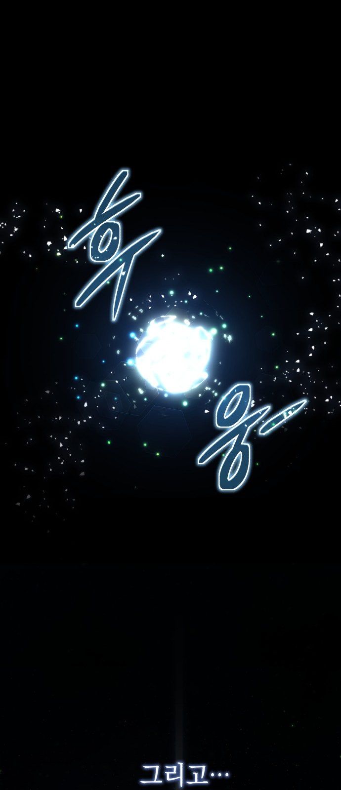 46 페이지