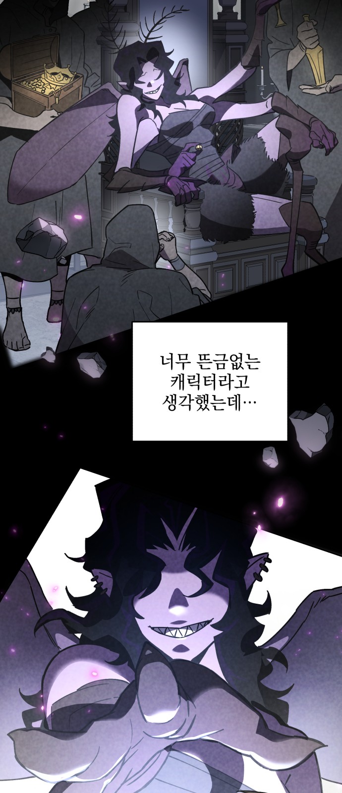 63 페이지