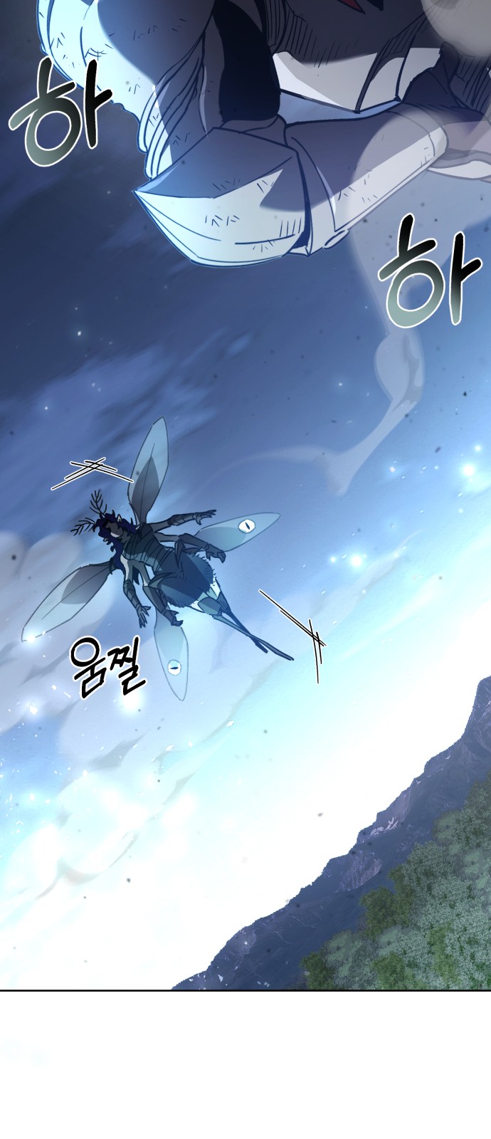 45 페이지