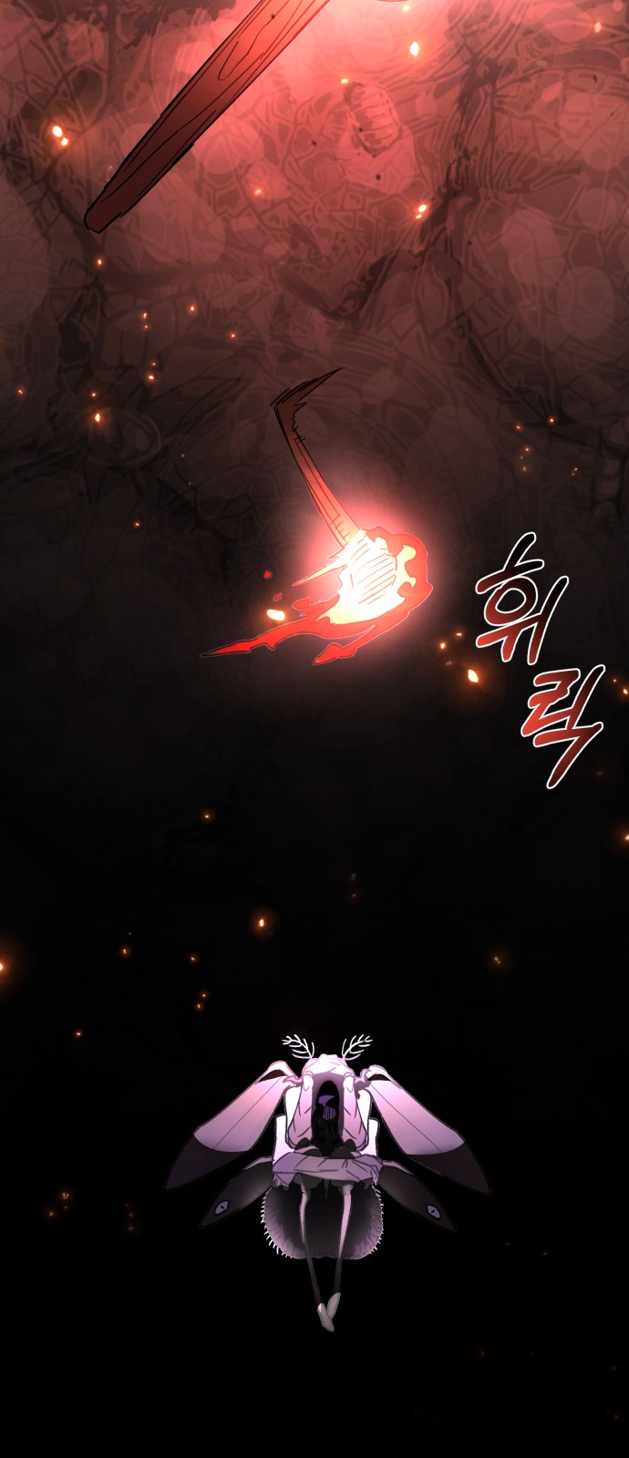 82 페이지