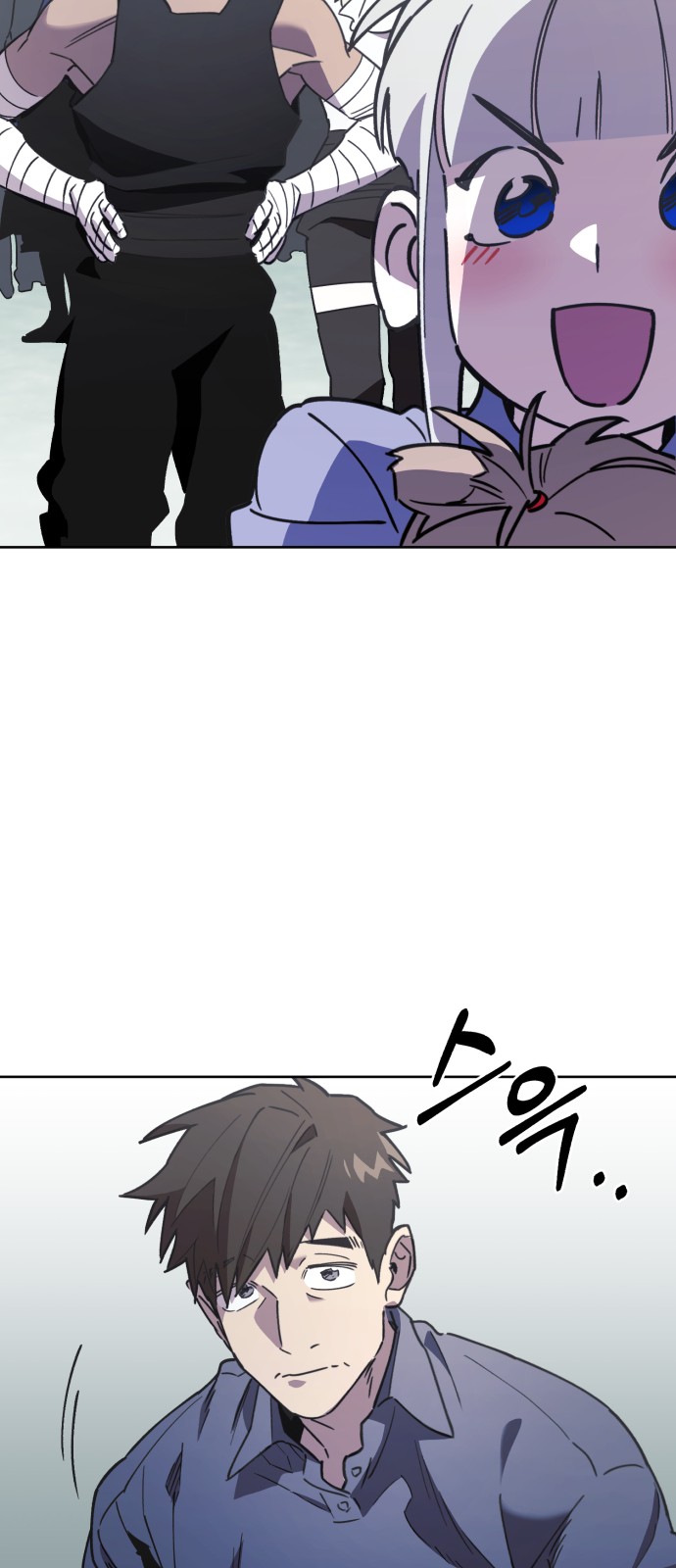 93 페이지