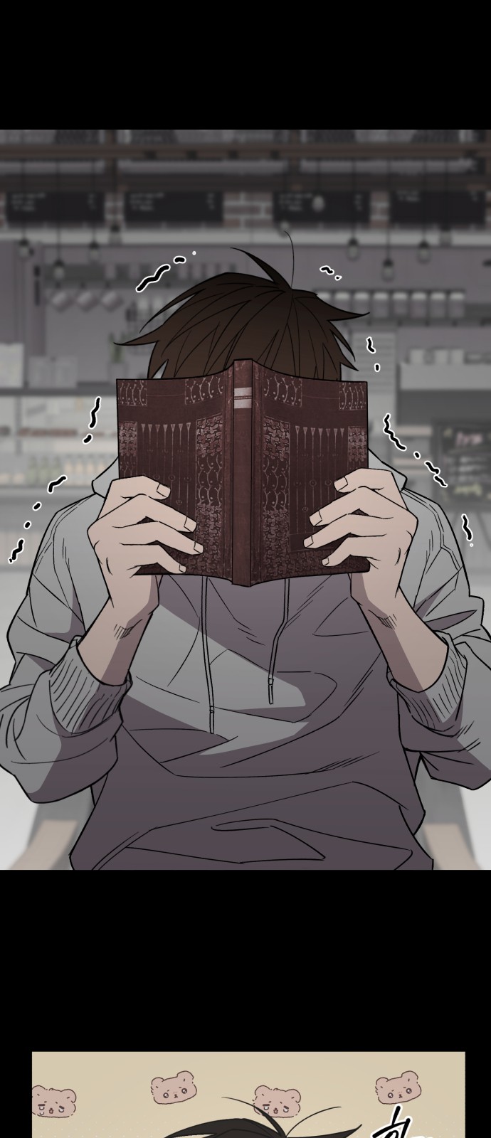 2 페이지