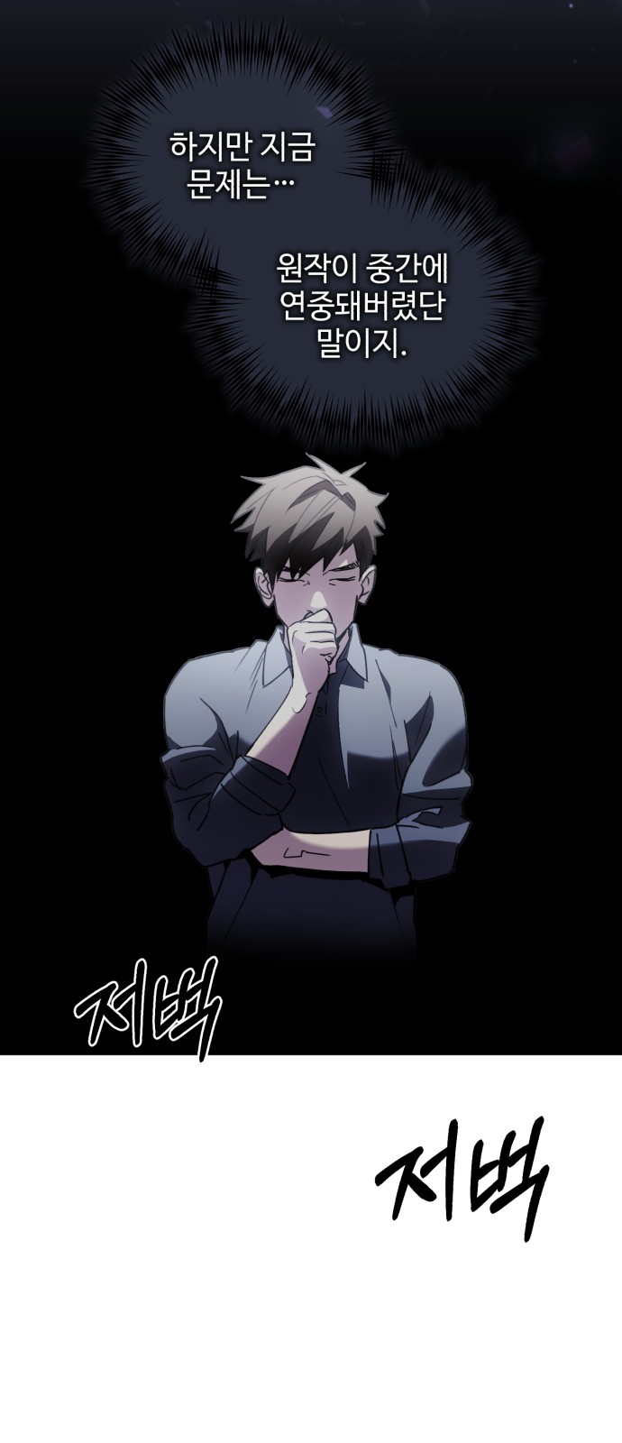 24 페이지