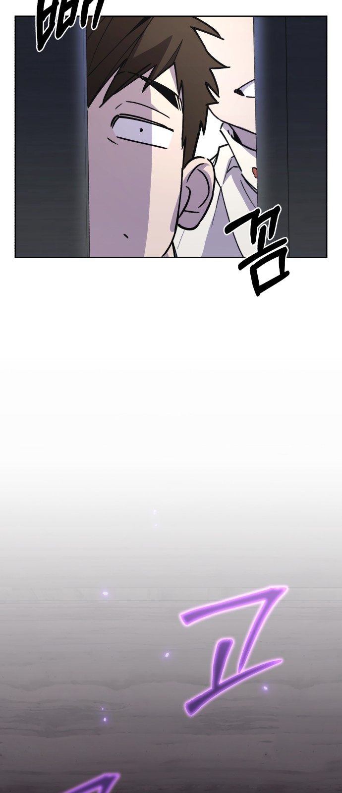 49 페이지