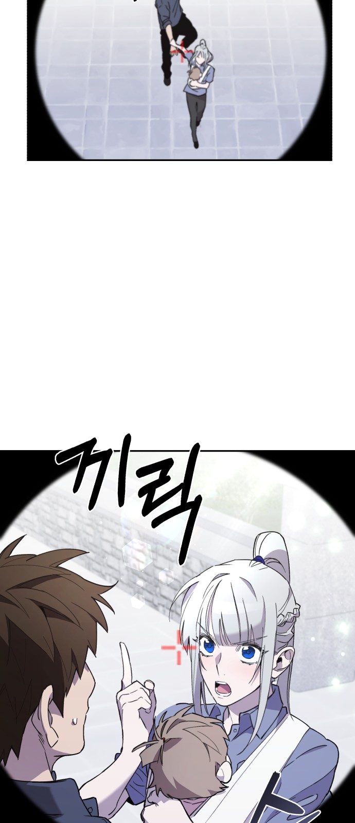 15 페이지