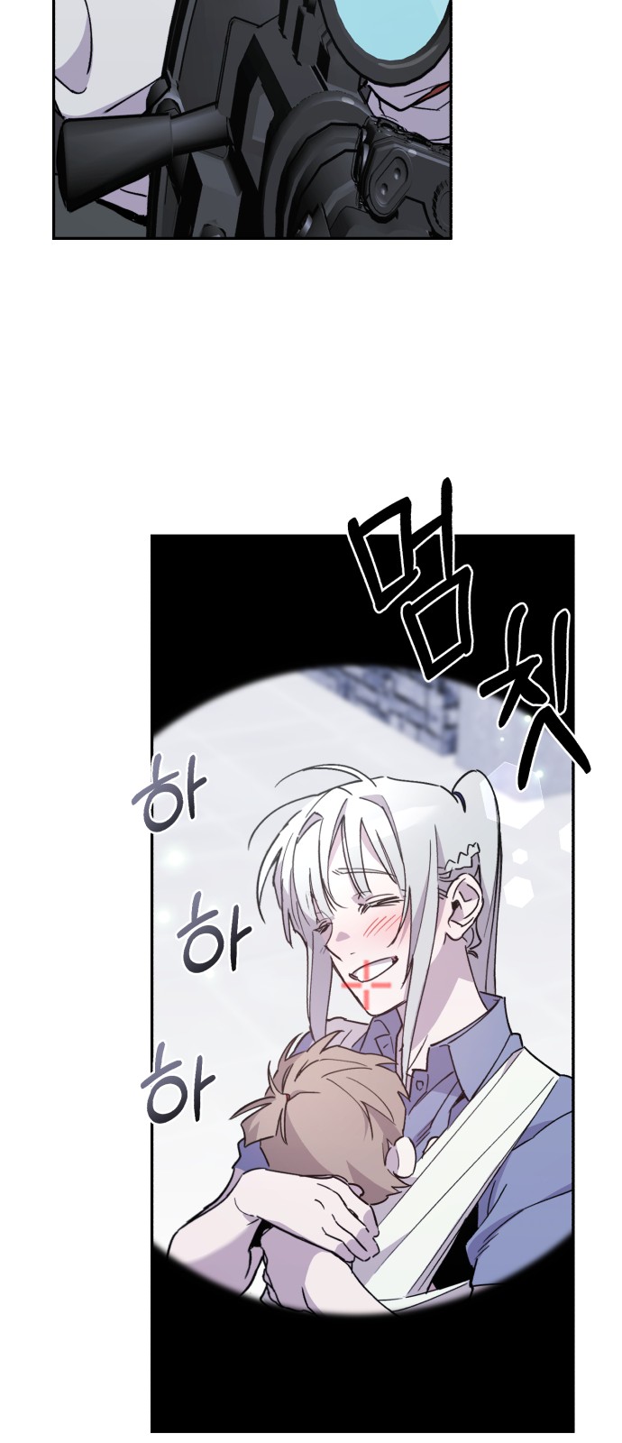 17 페이지