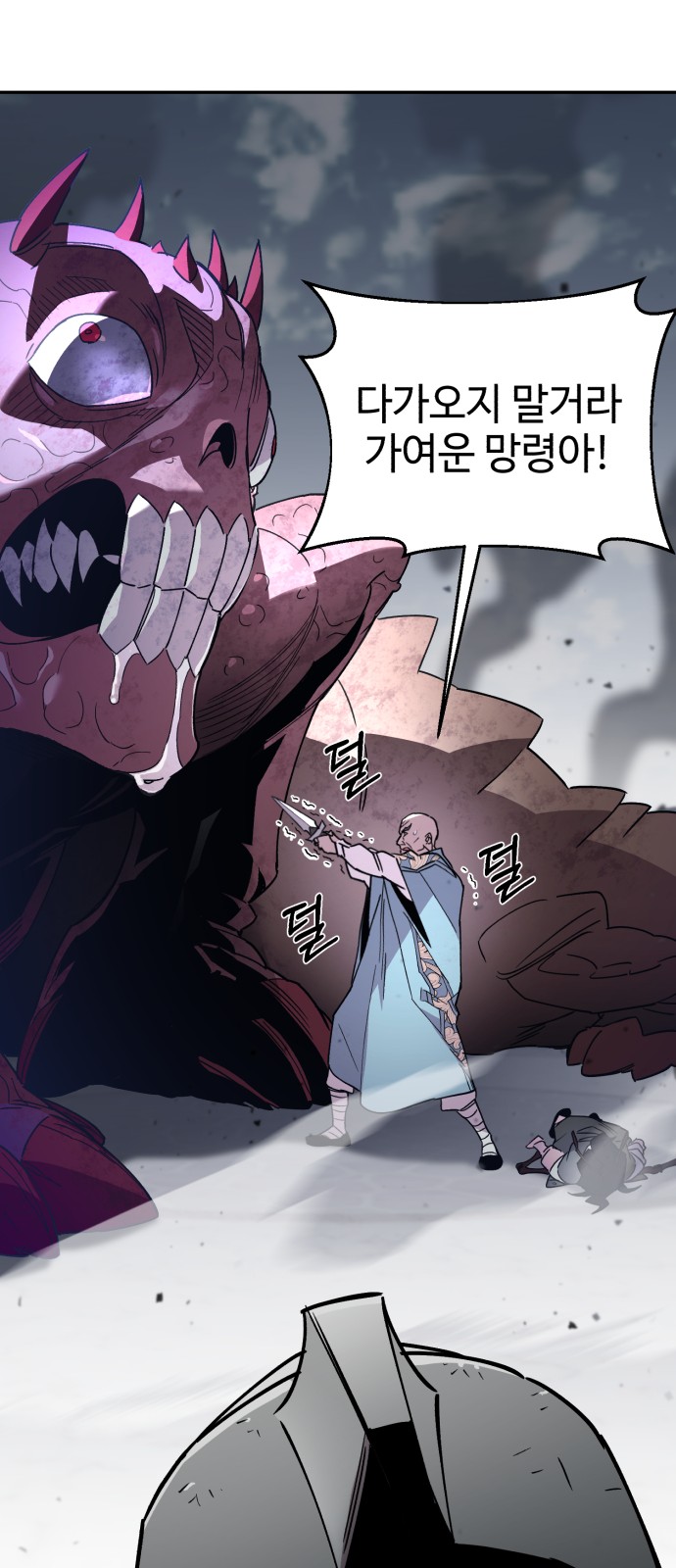 32 페이지